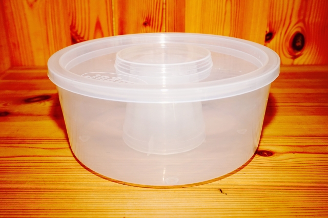 Futtertasse 1,8l rund